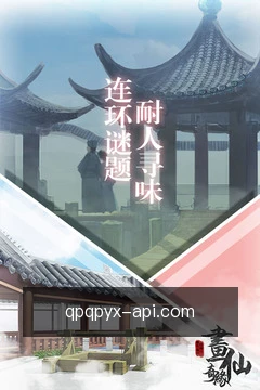 跨端进度同步