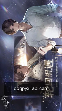 智能牌局引擎