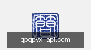 亲朋棋牌游戏