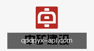 亲朋棋牌游戏